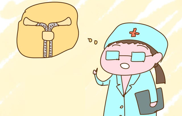 取环后多久可以怀孕