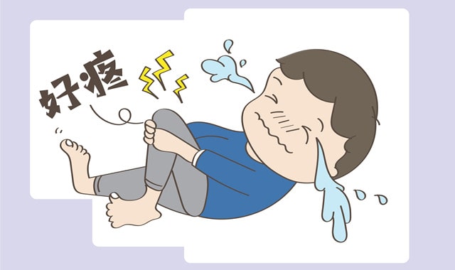 儿童生长痛的症状 生长痛怎么办