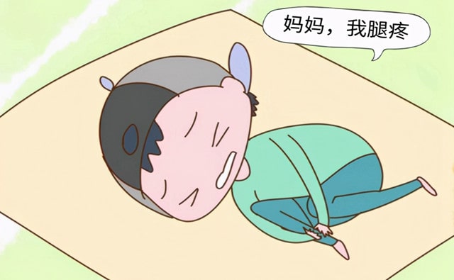 儿童生长痛的症状 生长痛怎么办