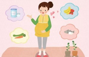 如何防治孕妇湿疹