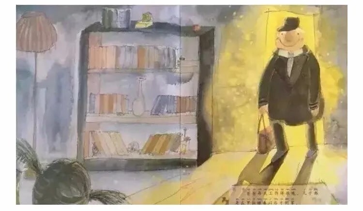 《爸爸，我爱你》亲情绘本故事