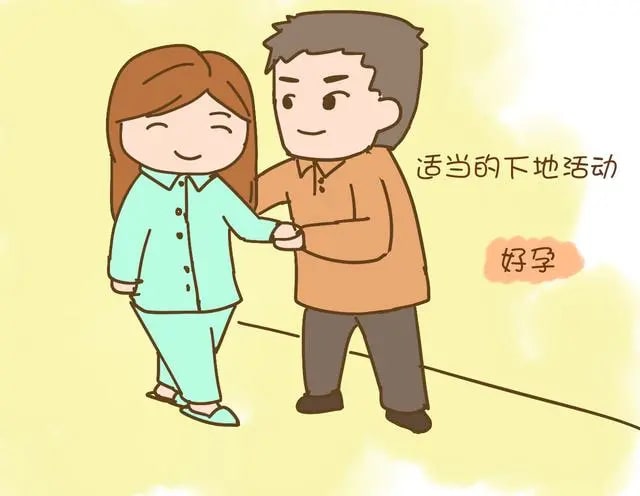 夏天三伏天如何科学坐月子