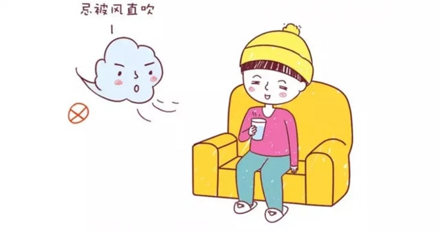 夏天三伏天坐月子注意事项