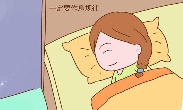 人流后多久可以上班