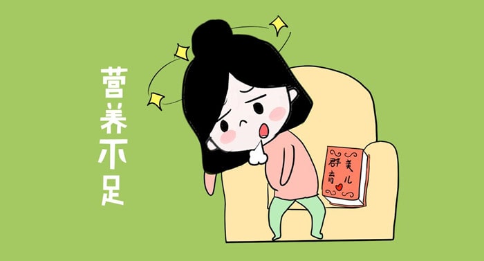 怎样预防孕妇营养不良