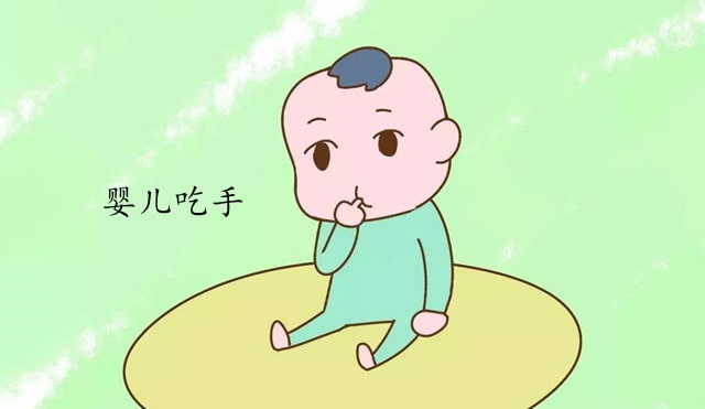 婴儿吃手是没有安全感吗？