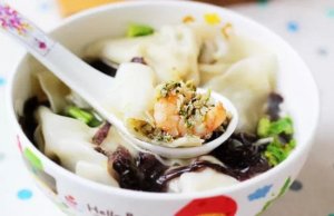 孕妇营养早餐食谱《虾仁紫菜馄饨汤》