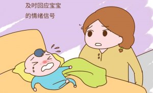 婴儿哭闹的原因和解决办法