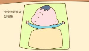 新生儿需要枕头吗 婴儿什么时候用枕头