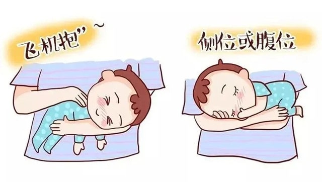 什么是飞机抱？有哪些要注意的？