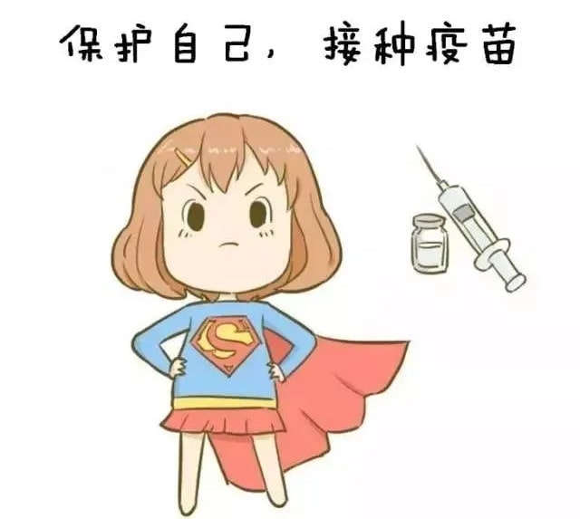 备孕期间可以打新冠疫苗吗