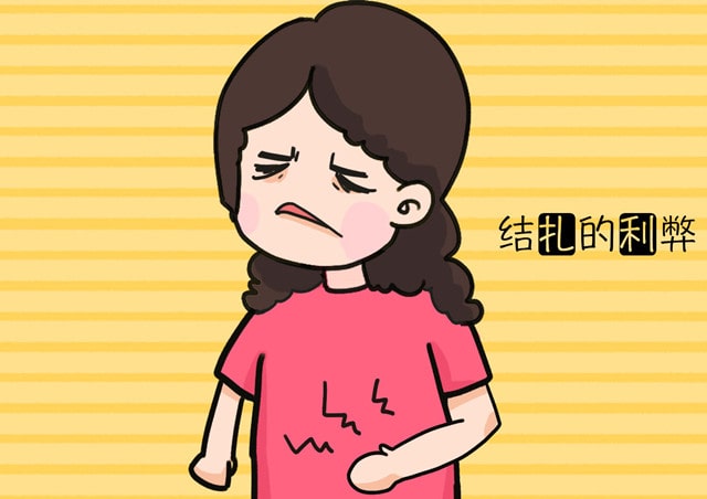 女性vs男性结扎的好处和坏处