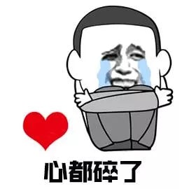 长期熬夜对身体的危害有哪些