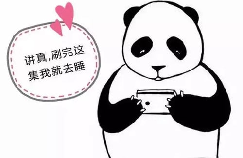 长期熬夜对身体的危害有哪些