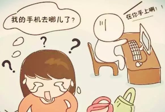 长期熬夜对身体的危害有哪些