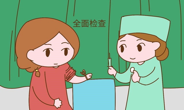 高龄备孕注意事项