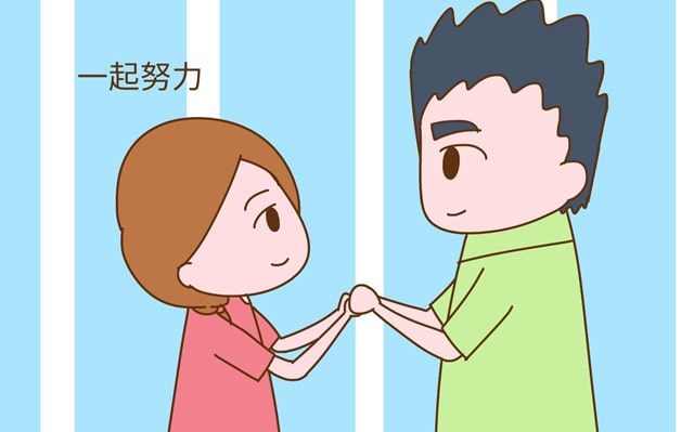 高龄备孕注意事项