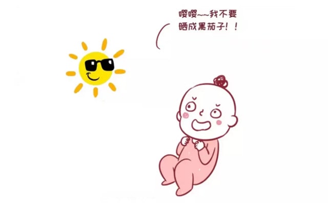 教科书级别的宝宝防晒方法攻略