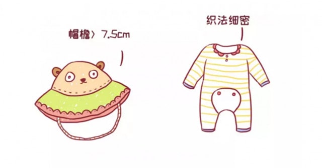 教科书级别的宝宝防晒方法攻略