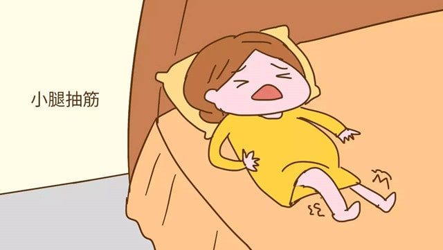 腿抽筋什么原因引起的?如何解决