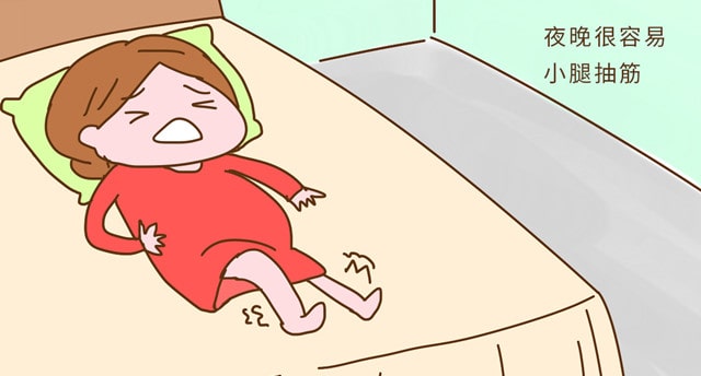 腿抽筋什么原因引起的?如何解决