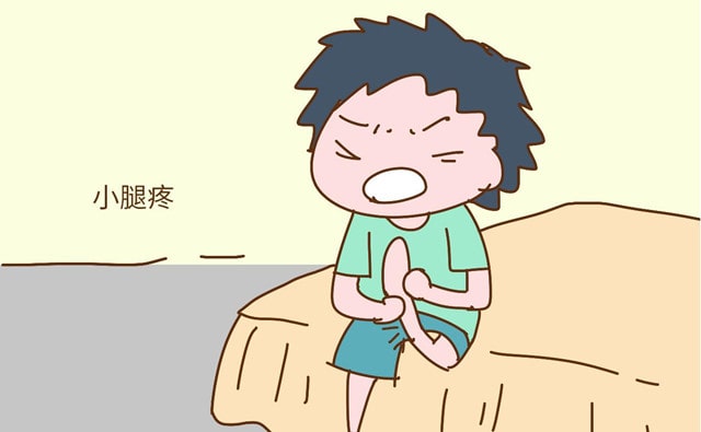 腿抽筋什么原因引起的?如何解决