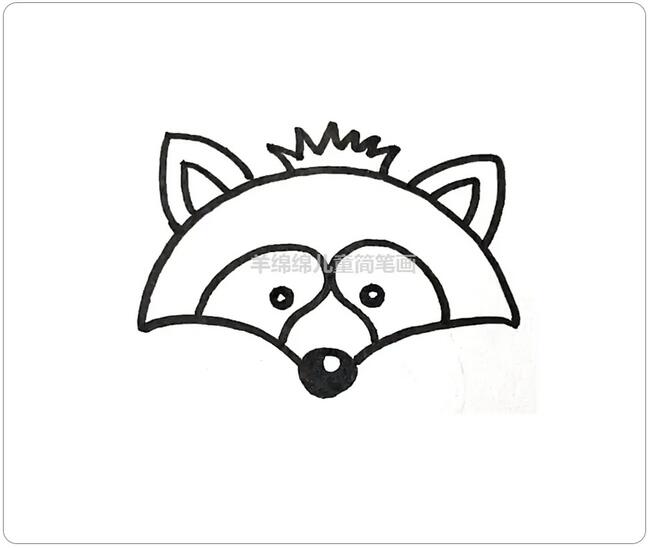 小浣熊简笔画，学会两个特征就会画的很像