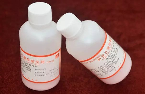 宝宝炉甘石洗剂的使用禁忌