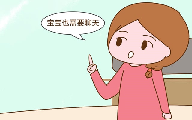 宝宝说话晚的原因 如何引导宝宝学说话