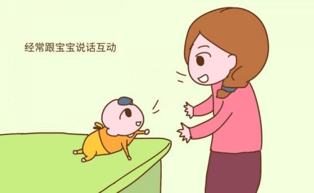 宝宝说话晚的原因 如何引导宝宝学说话