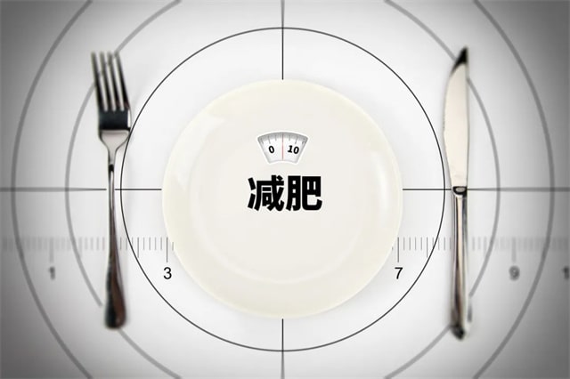 减肥期间吃什么最容易瘦