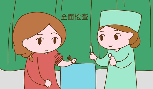 高龄产妇备孕不尴尬，做好这些就可以