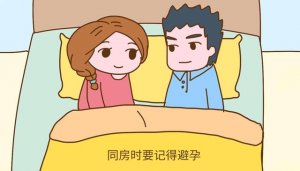 孕期爱爱，需要注意什么？