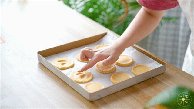 玛格丽特饼干 爱心曲奇的做法