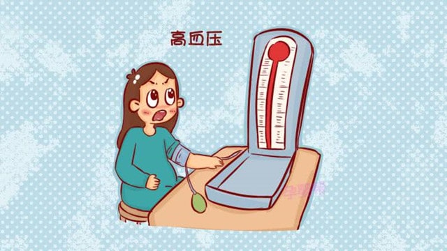 这类女性怀孕后，更容易患上妊娠高血压