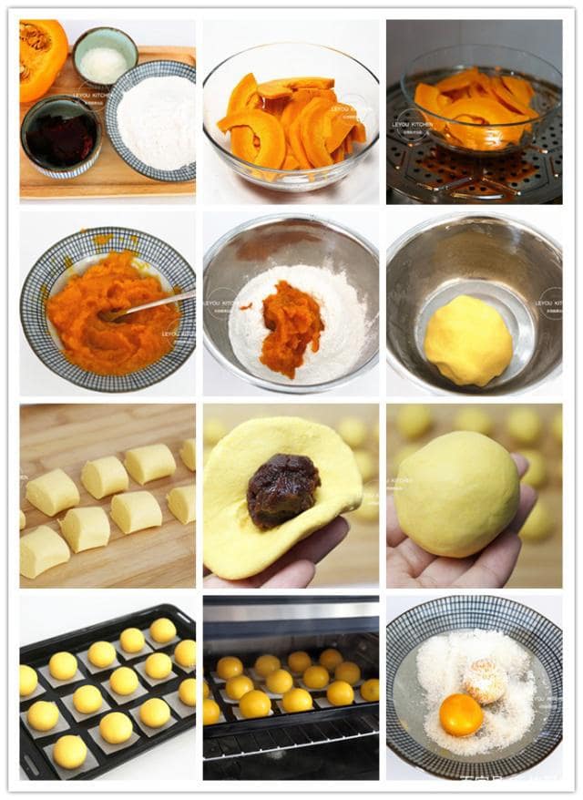 糯米粉可以做什么好吃的简单方便