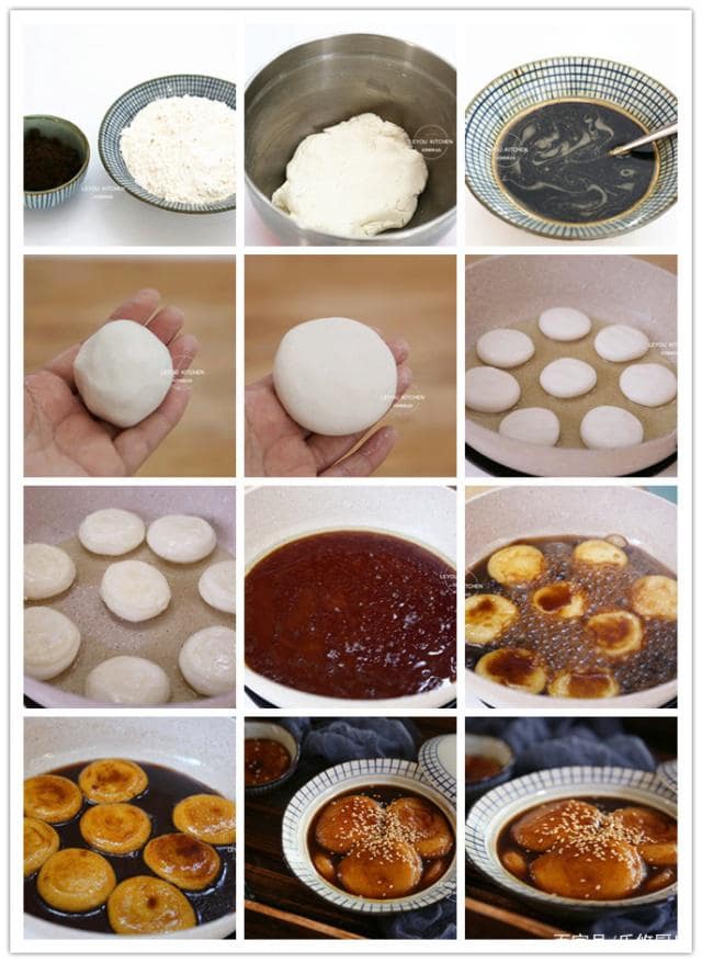 糯米粉可以做什么好吃的简单方便