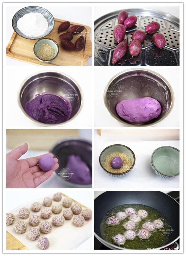 糯米粉可以做什么好吃的简单方便