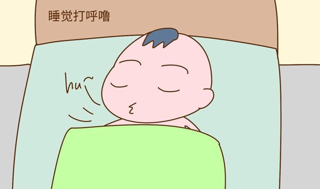 宝宝打呼噜的危害