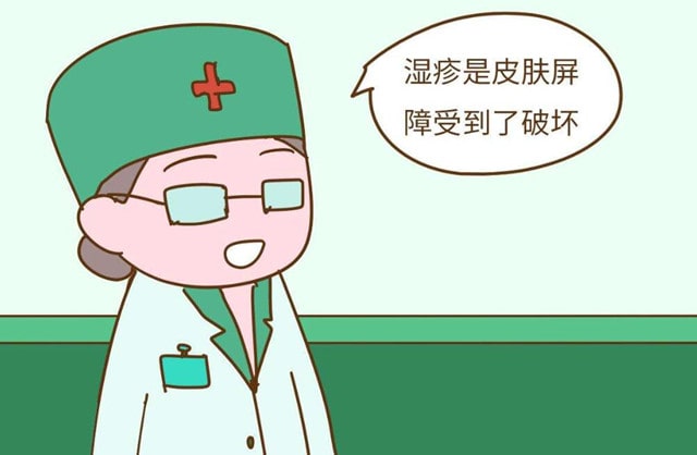 成人过敏性湿疹护理的5个要点