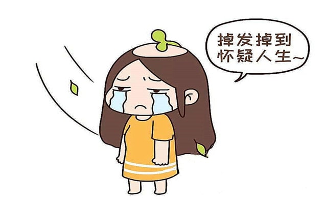 产后脱发的原因