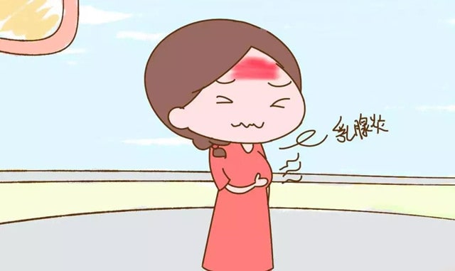 预防哺乳期乳腺炎，留心4细节