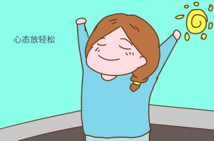 产后脱发怎么办