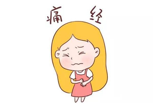 痛经吃什么止痛药？怎么吃比较安全？