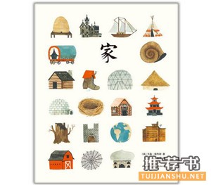 关于母爱绘本推荐，母亲节，在绘本中发现爱的力量