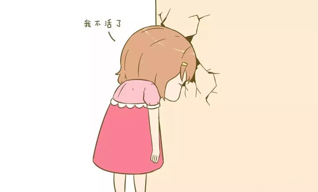 什么是产后抑郁症