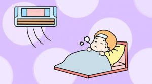 婴儿能吹空调吗