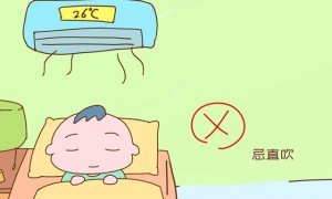 给宝宝吹空调7点注意事项