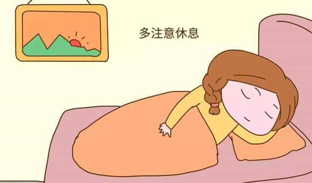 流产后多久可以同房