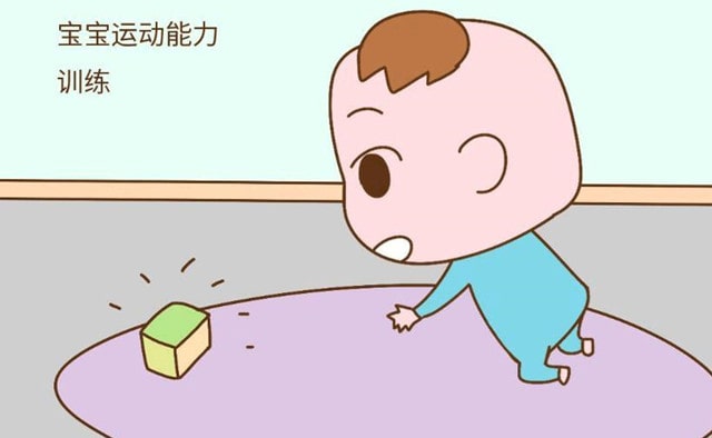 宝宝发育迟缓的表现有哪些